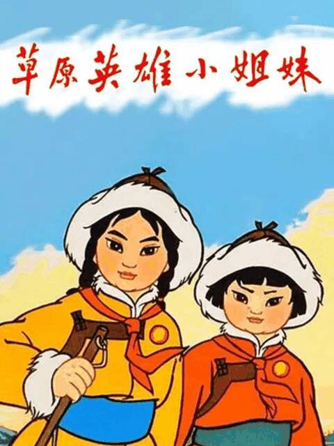 动漫美女漫画资讯_漫展门票三分钟售罄配图