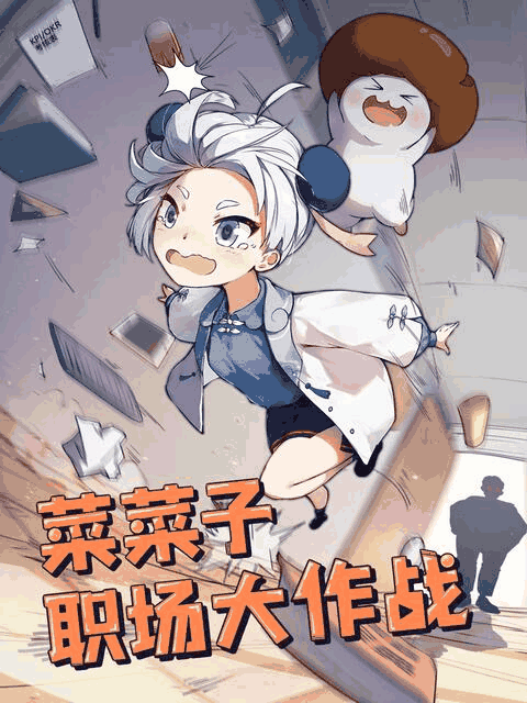 动漫美女漫画资讯_剧场版先导PV藏三彩蛋配图